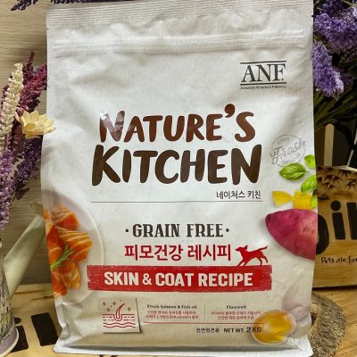 Thức ăn hạt cho chó Nature's Kitchen Skin & Coat cho da & lông 2kg