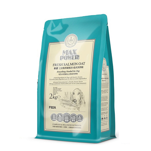 Thức ăn hạt MaxPower Samoyed Adult cho chó Samoyed trưởng thành