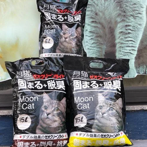 Ba túi cát vệ sinh Moon Cat cho mèo với bao bì đen, hình mèo xám và dung tích 8L, 15L