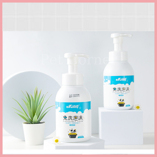 Sữa tắm khô Borammy tạo bọt nhẹ dịu cho chó lông mềm mượt